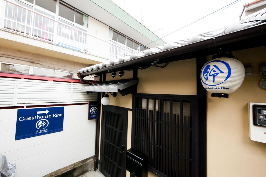 Rinn Kujokamogawa Kyoto Exterior foto