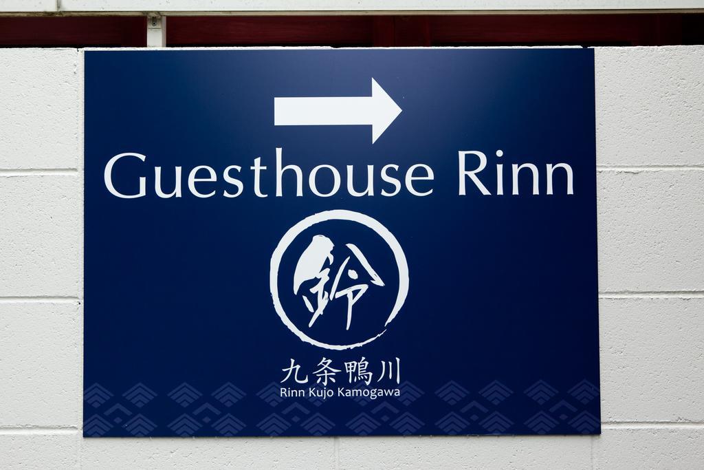 Rinn Kujokamogawa Kyoto Exterior foto