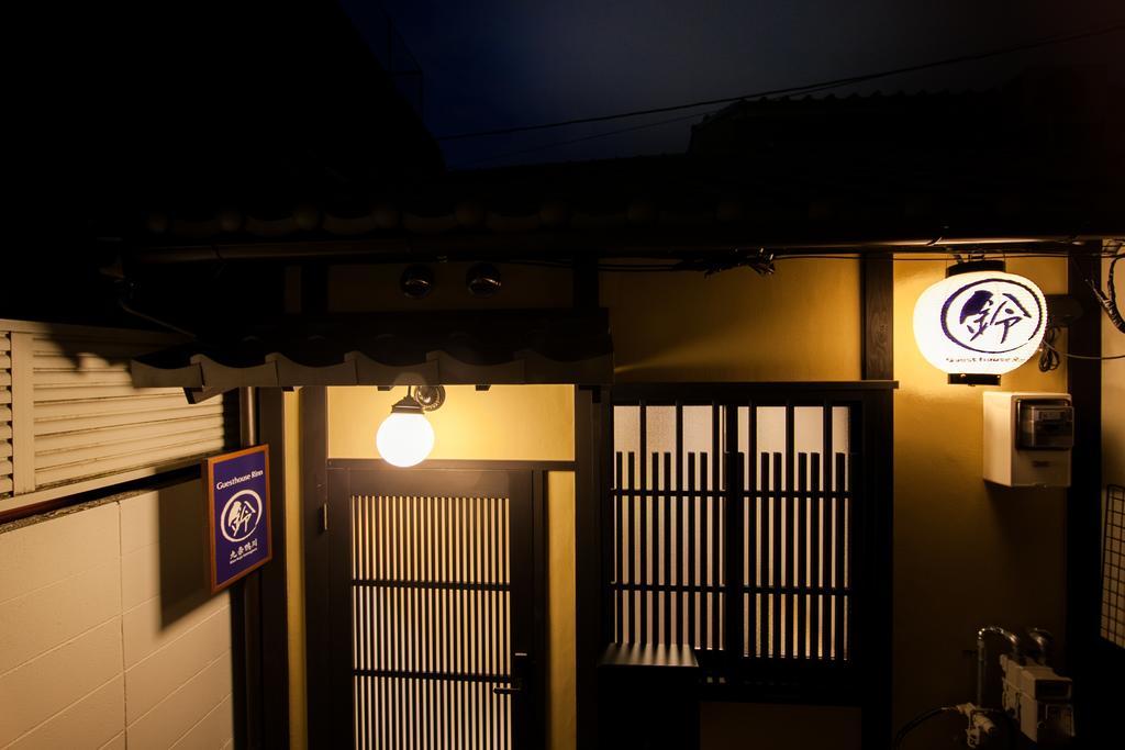 Rinn Kujokamogawa Kyoto Exterior foto