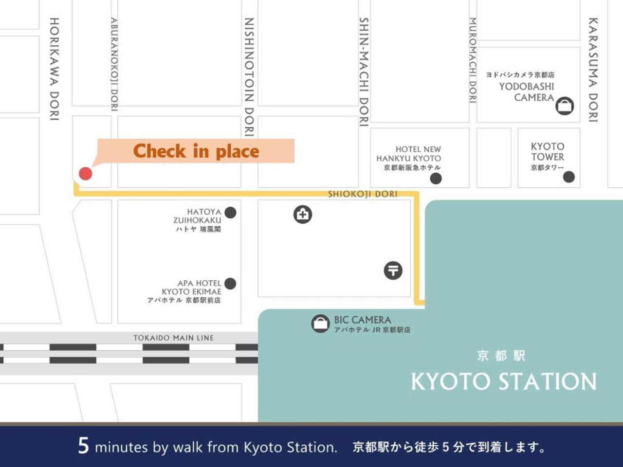 Rinn Kujokamogawa Kyoto Exterior foto